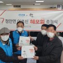 애터미(주) 이미지