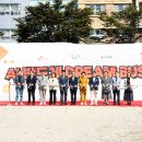 이천사동초등학교 이미지