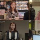 정유진헤어