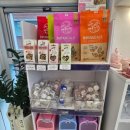 패러그린샵 동래점 이미지