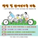 우행시심리상담연구소 이미지