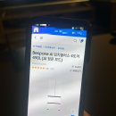 투다리 권선점 | 용인 새댁