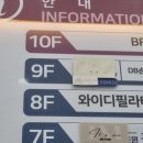 제리빈네일