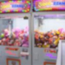 뽑기방 SBS