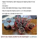 카페688