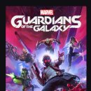 가디언즈 오브 더 갤럭시 Guardians Of The Galaxy 플레이 후기