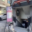 엘테라피 - 서구 관저로121번길 32 | 원주 웨딩관리 더엘뷰티에스테틱 티타늄 온열테라피 관리 후기