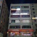 경기도 수원시 장안구 정자천로173번길 이미지