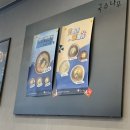 6.22.(화) 순천대 국수나무, 순천 오천지구 ‘키레이’ 라멘, 가라아게