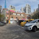 세창세탁소 이미지