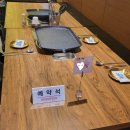 인계동1017-5 | 수원 인계동 권선동 삼겹살맛집 지존삼겹