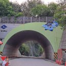 도래기재 이미지