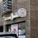크로플덕 오리아가씨 금천구점 이미지