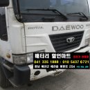 신례원주유소 이미지