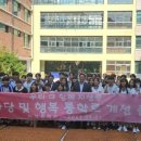 지산의원 이미지