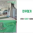 수원-0284 네이버블로그