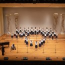 광명시립소년소녀합창단 정기공연 이미지