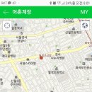 서남회