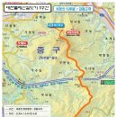 대전둘레산길(1구간) 이미지