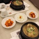 고봉삼계탕 이미지