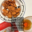 올더피세스 이미지