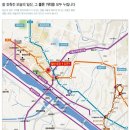 와이쉼터