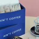 소풍커피(소풍Coffee)
