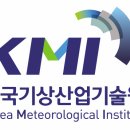 한국경영기술원 매일경제
