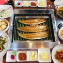 또랑장어 네이버블로그
