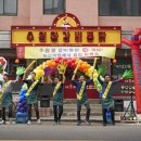 부천왕갈비 이미지