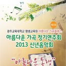 대강강 이미지