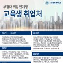 엔지엘(주) 이미지