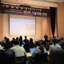 정바이오메디칼 이미지