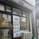 왈테이블 이미지