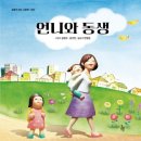 쎄띠엠므 - 성남시 분당구 판교역로146번길 20 | 쎄띠엠므