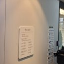 햇살소아청소년과의원 이미지