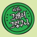 루카스학원 네이버블로그