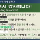 아미앙스과자점 이미지