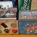 너티차일드빌런 시흥장현점 이미지