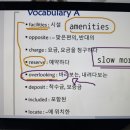 이지농장 | 직장인 워홀 영어회화 준비 이지스픽 수원점 후기