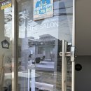 인살롱 | 수유 인더살롱 웨딩촬영 염색 내돈내산 솔직후기