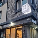 아니모제이스튜디오 이미지