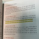 지니어스디(D) | 초기중기후기 이유식량, 수유:이유식 적정비율, 계란 소고기 섭취량, 아기 영양제