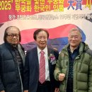 합동뉴스사