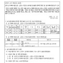 소로3-165 이미지