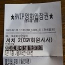 제일서치 이미지