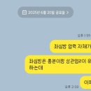 수호천사동물병원 이미지