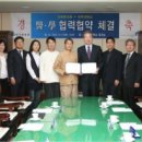 박천수한의원 이미지