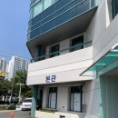 씨유 삼선병원점 | 화이자1차 후기