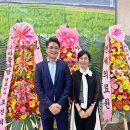 주식회사아들과딸이 후원하는 &#39;아자 Cheer Up&#39; 희망콘서트! 2019 폭력학대없는 세상으로!